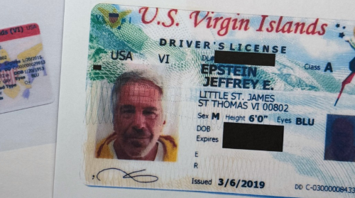 无证据显示权贵男性经营性贩卖集团 无证据显示权贵男性经营性贩卖集团