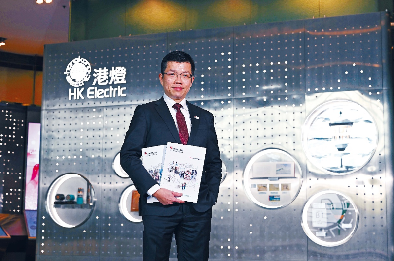 绿色教育2 绿色教育2