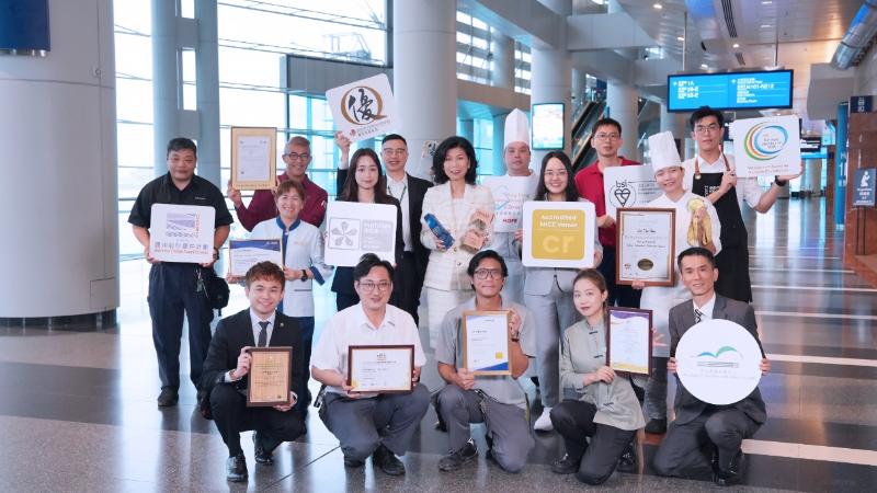 会展管理公司ESG策略 会展管理公司ESG策略