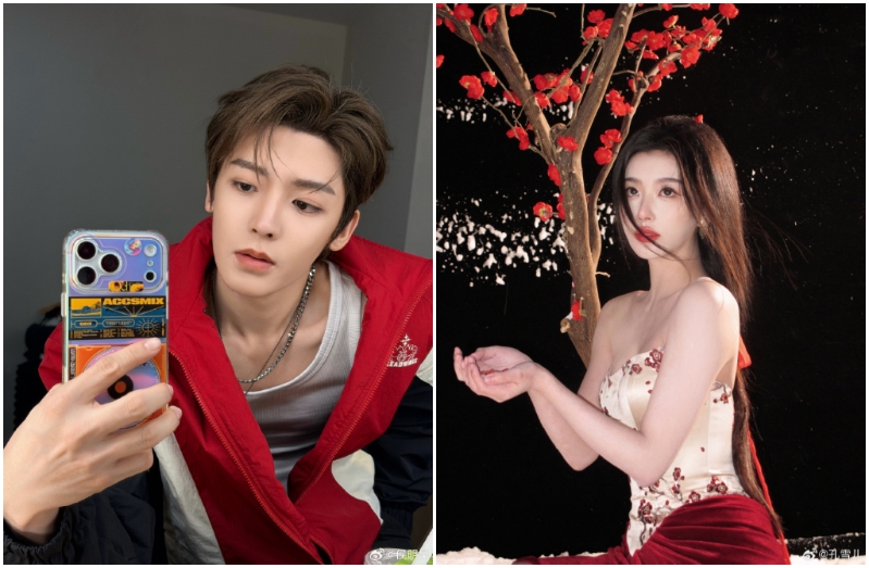 20260209003603 20260209003603