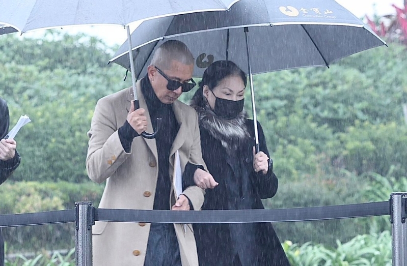 20260210001045 20260210001045