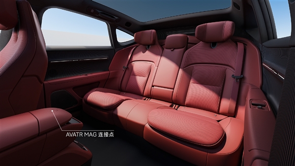 新款阿维塔12内饰官图发布:车内紧急解锁手柄醒目非常