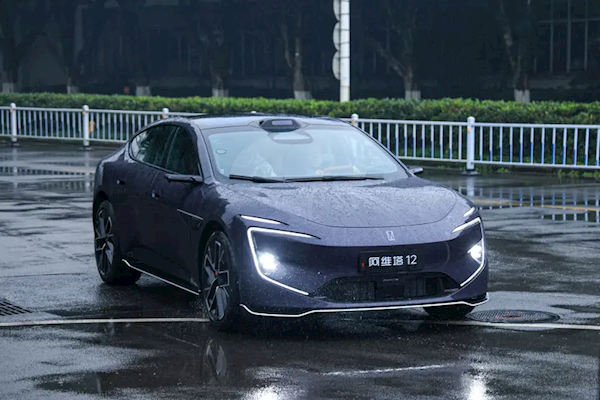 新款阿维塔12内饰官图发布:车内紧急解锁手柄醒目非常