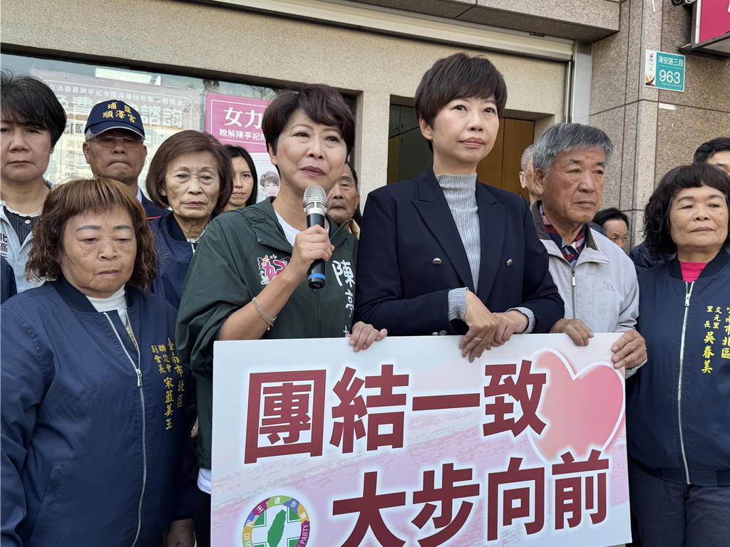 陈亭妃( 陈亭妃(