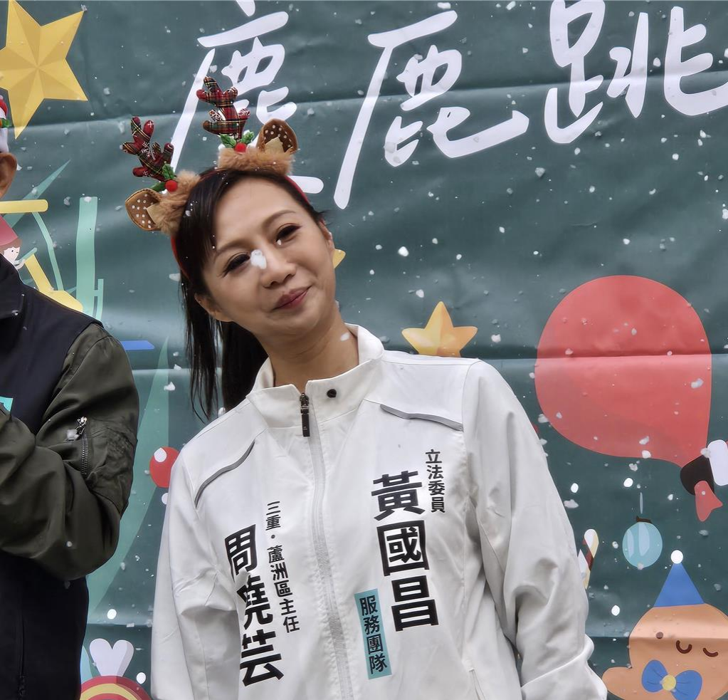 民众党三芦区议员拟参选人周晓芸。 民众党三芦区议员拟参选人周晓芸。