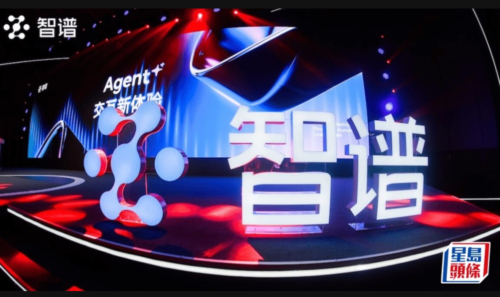 智谱获习近平视察 智谱获习近平视察