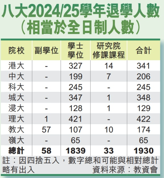 ScreenShot_2026-02-11_153942_387 ScreenShot_2026-02-11_153942_387