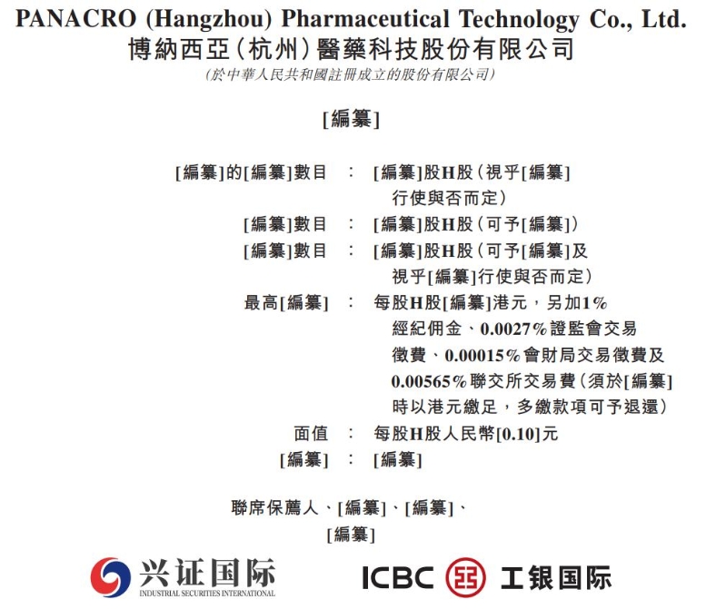 1770852746292192.png 1.png