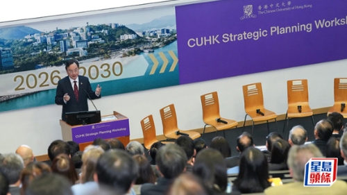 中大再度主办APAIE年会 中大再度主办APAIE年会