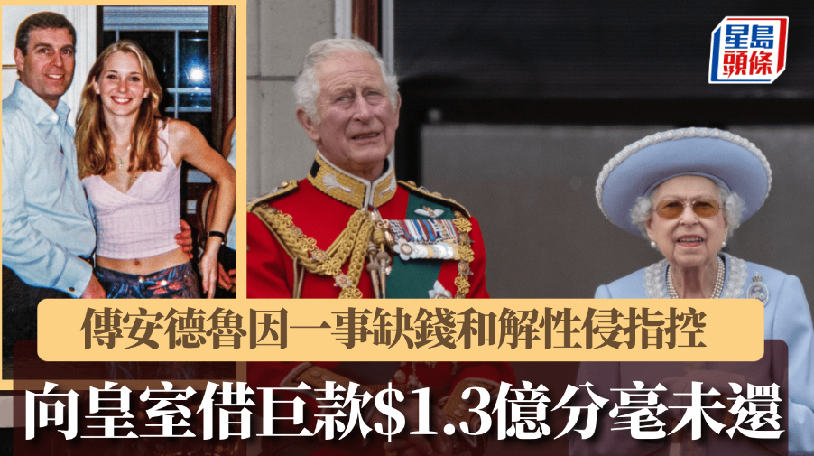 ScreenShot_2026-02-13_082712_040 ScreenShot_2026-02-13_082712_040