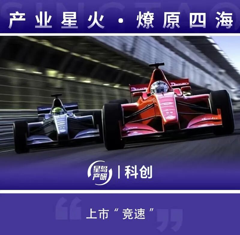 脑机接口1 脑机接口1