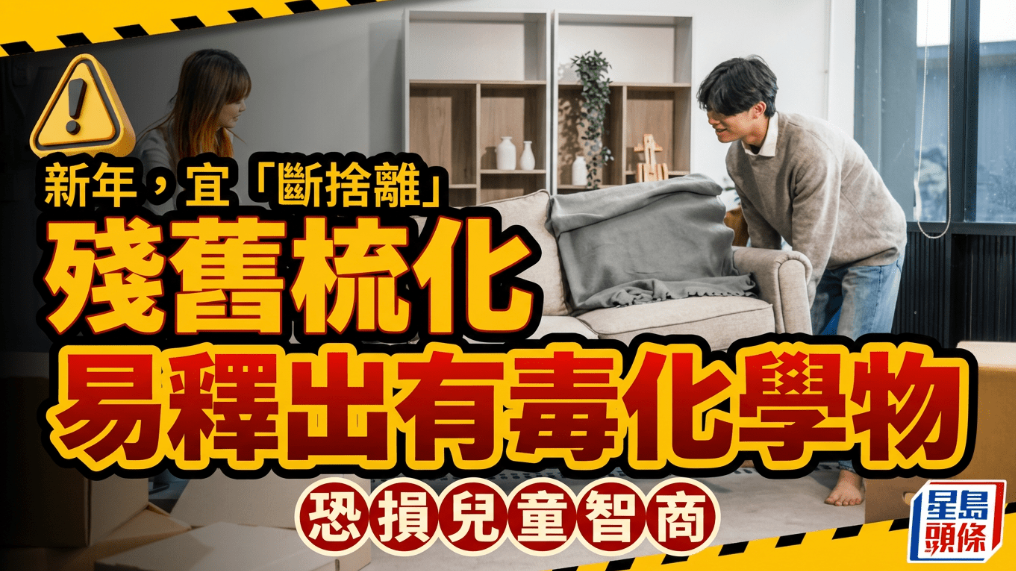 ScreenShot_2026-02-13_135547_678 ScreenShot_2026-02-13_135547_678