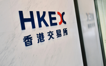 香港交易所 香港交易所