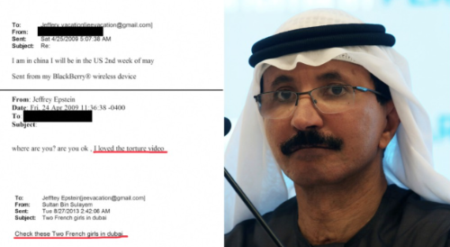 迪拜港务巨头CEO与淫魔深交 迪拜港务巨头CEO与淫魔深交