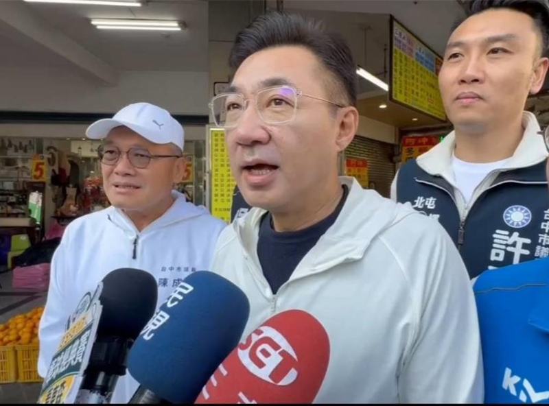 20260215001081 20260215001081