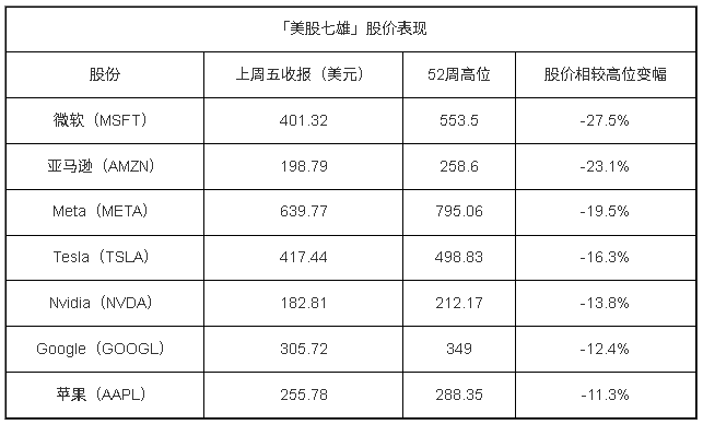 ScreenShot_2026-02-16_084515_881 ScreenShot_2026-02-16_084515_881