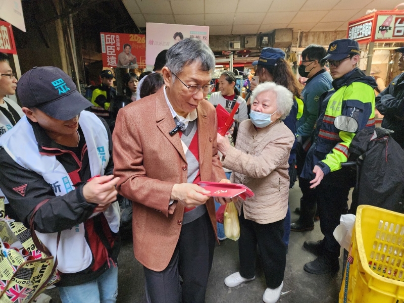 20260216000647 20260216000647