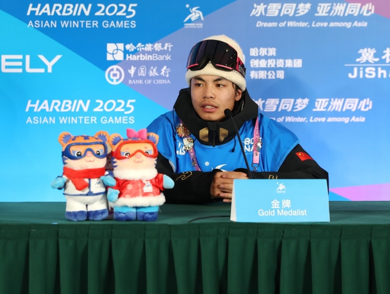 XxjpseC008120_20250210_PEPFN0A001 XxjpseC008120_20250210_PEPFN0A001