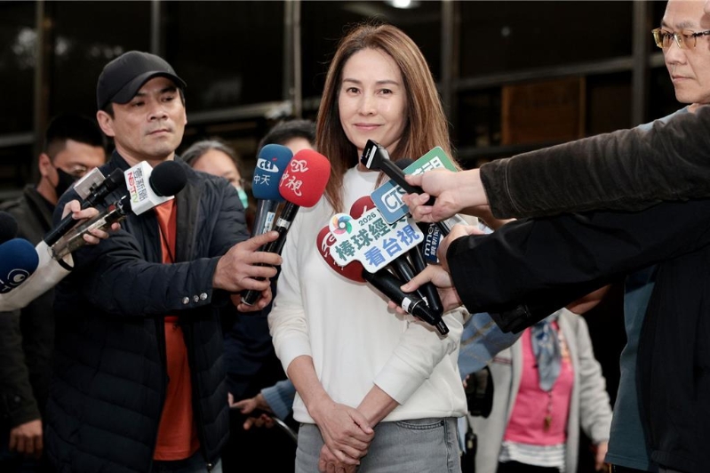 20260213003943 20260213003943