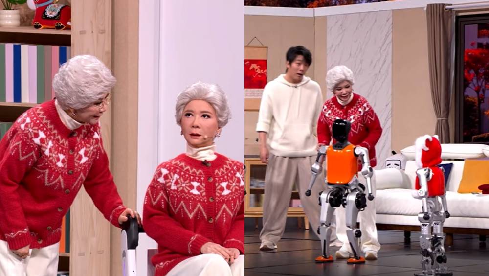 蔡明机器人 蔡明机器人