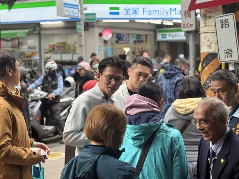 20260217000716 20260217000716