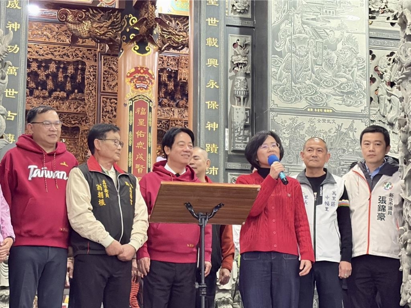 20260217000717 20260217000717