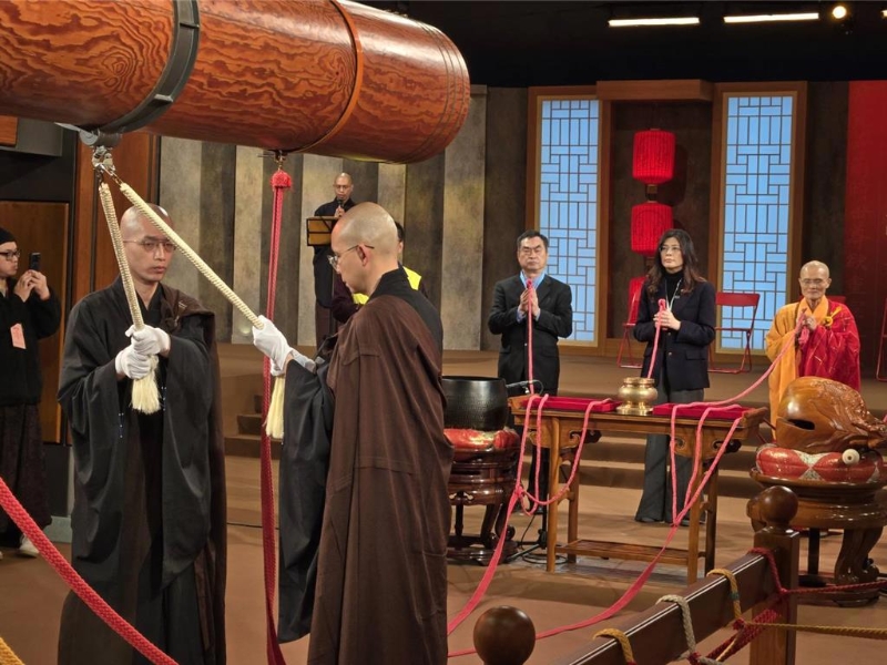 20260217001392 20260217001392