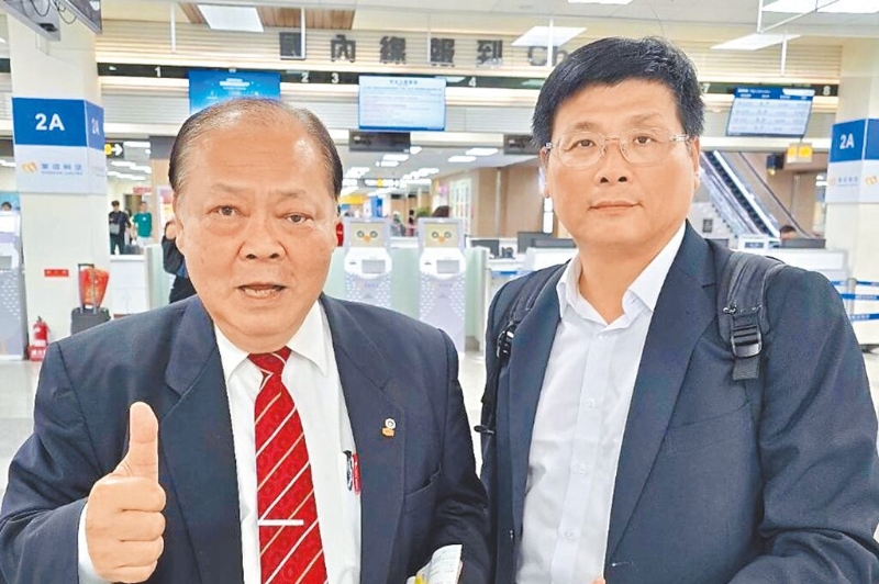 20260217001657 20260217001657