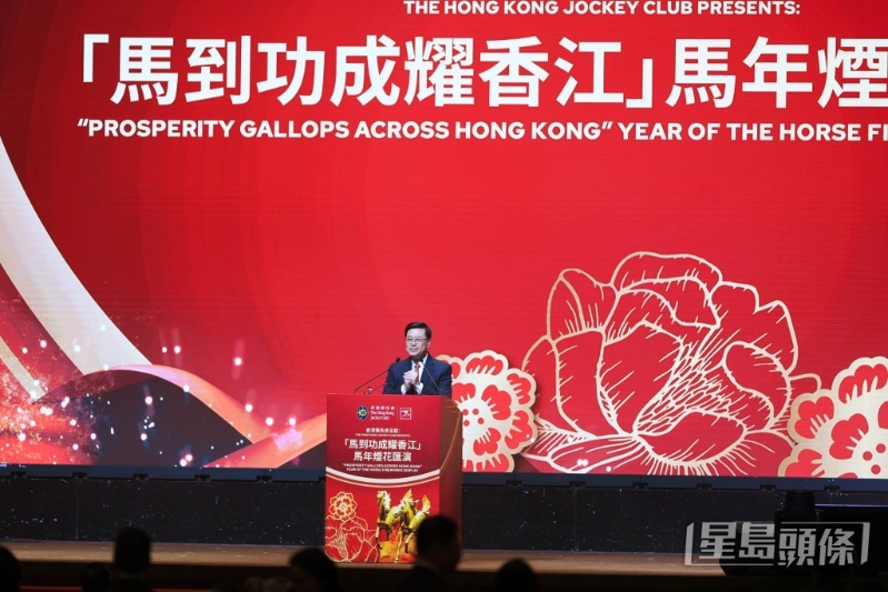 6132106540864 6132106540864