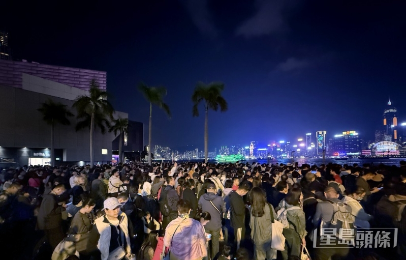 0688606840231 0688606840231