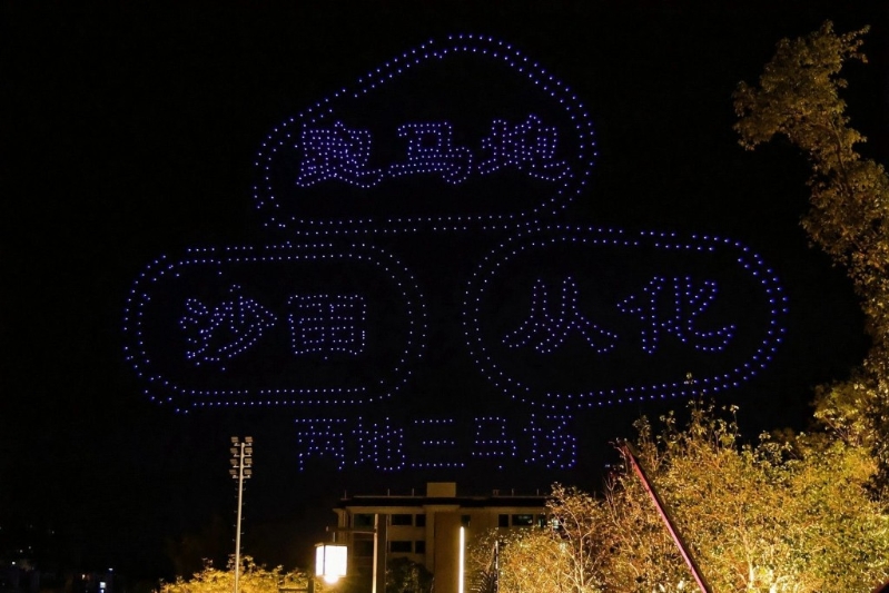 06068453_0 06068453_0