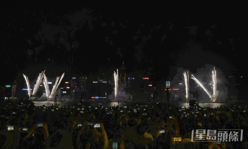 4986049874541 4986049874541