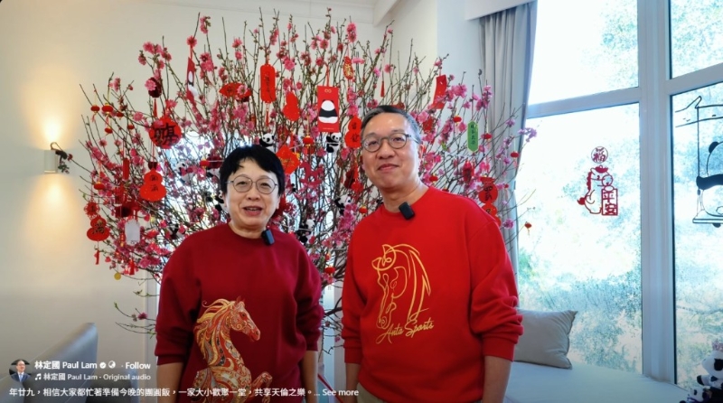 2026-02-18_130645 2026-02-18_130645