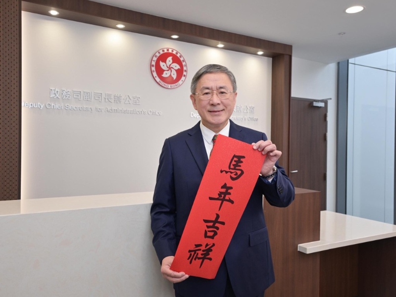 636758298_887042500759120_4901644893353439277_n 636758298_887042500759120_4901644893353439277_n