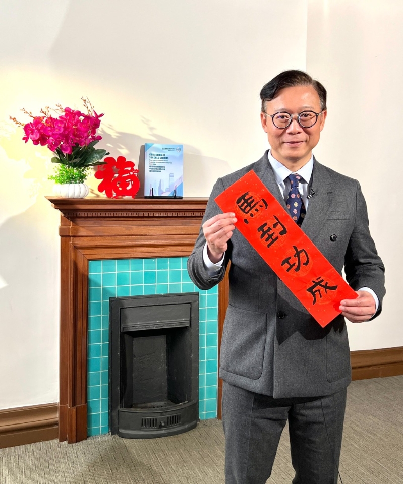 WhatsApp_Image_2026-02-18_at_12_31_59_PM_0 WhatsApp_Image_2026-02-18_at_12_31_59_PM_0