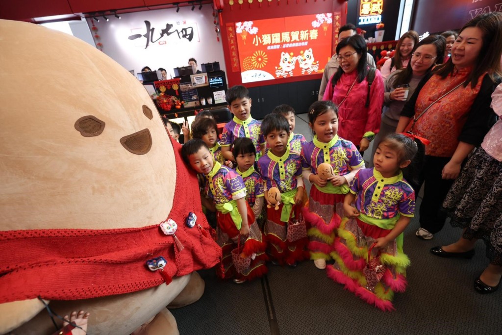 推广中国传统贺岁文化及宣扬诚实廉洁等价值观。 推广中国传统贺岁文化及宣扬诚实廉洁等价值观。