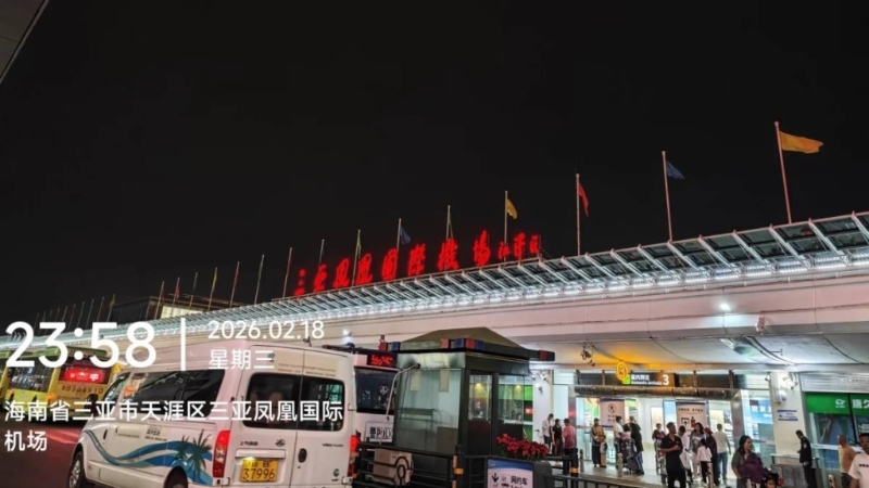 海南返程交通告急,部分机票逼近万元。 海南返程交通告急,部分机票逼近万元。