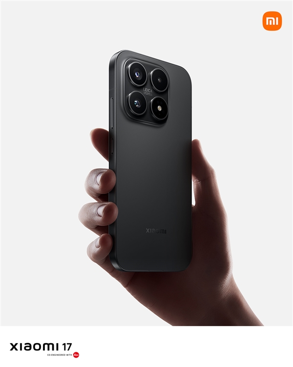 国内用户无缘 小米17新配色来了:国际版独占 这颜值你打几分