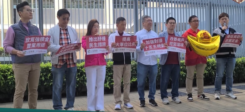 ScreenShot_2026-02-24_101217_415 ScreenShot_2026-02-24_101217_415