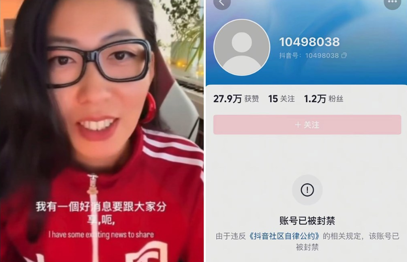 ScreenShot_2026-02-24_105228_060 ScreenShot_2026-02-24_105228_060