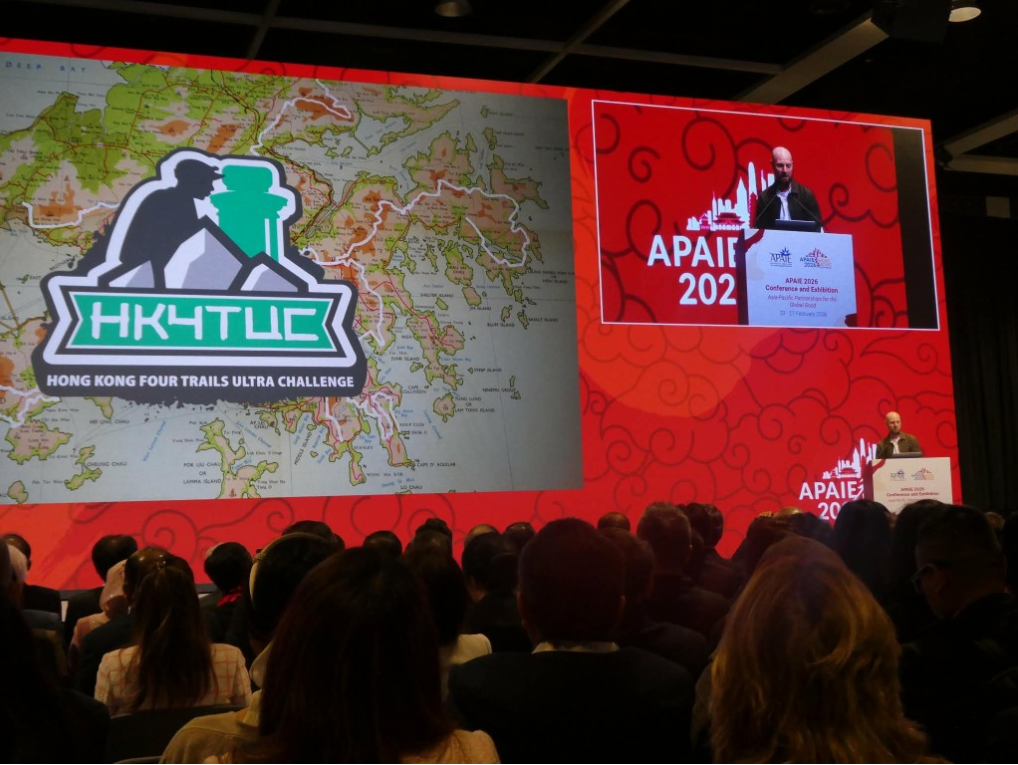 ScreenShot_2026-02-24_145532_900 ScreenShot_2026-02-24_145532_900