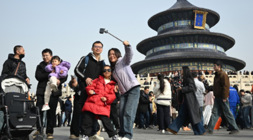 春节丁财两旺创新高 春节丁财两旺创新高