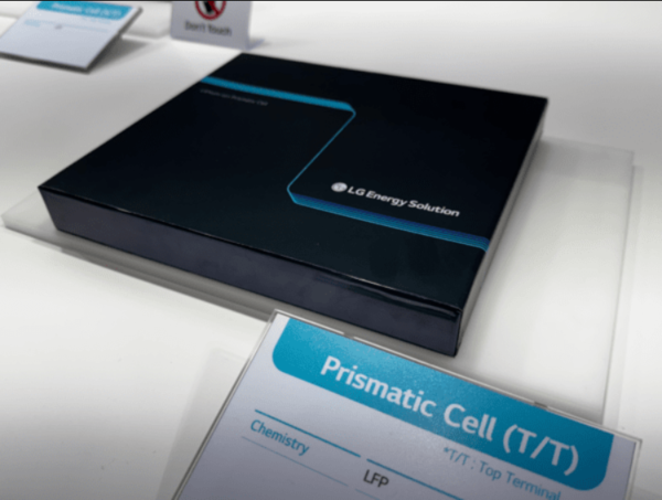 独家供应特斯拉!LG密歇根工厂将生产ESS用方形电池