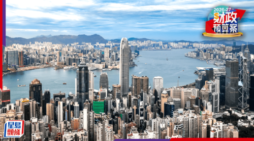 港投助构建创科生态圈 港投助构建创科生态圈