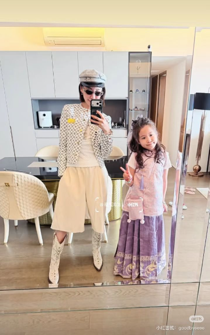 ScreenShot_2026-02-25_135949_939 ScreenShot_2026-02-25_135949_939