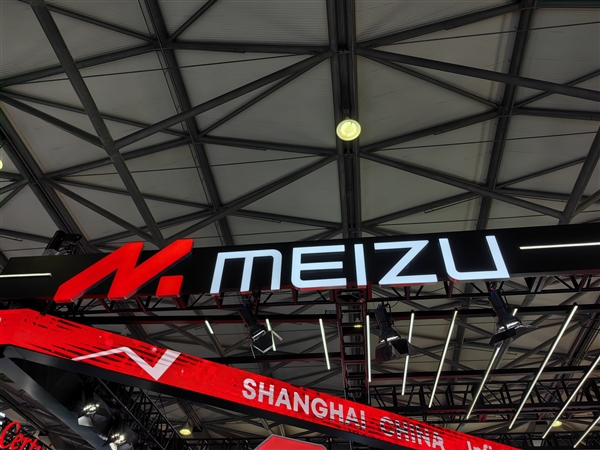 魅族手机或将成为历史:业务实质性停摆 3月正式退市!