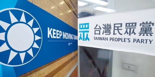 蓝白合新进度 蓝白合新进度