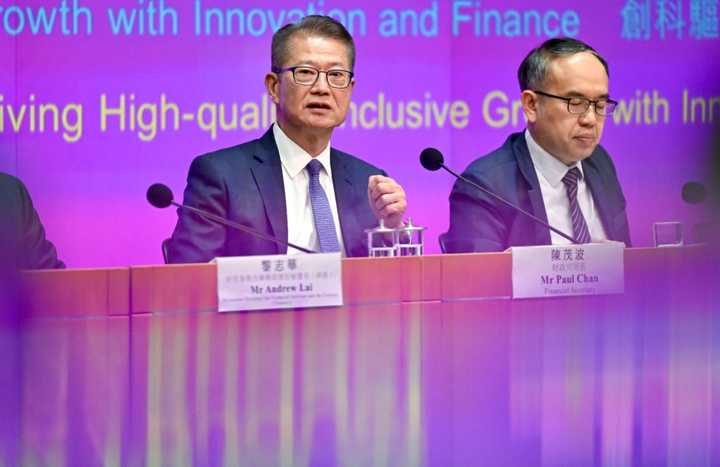 外汇基金非不能动的乳酪 外汇基金非不能动的乳酪