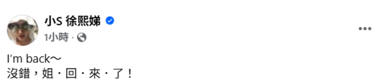 ScreenShot_2026-02-26_142109_798 ScreenShot_2026-02-26_142109_798