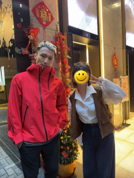 ScreenShot_2026-02-26_144326_159 ScreenShot_2026-02-26_144326_159